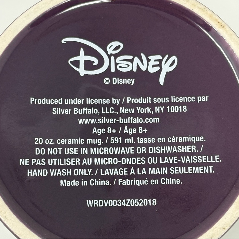 Disney Villains Mug Ursula Cruella Wicked Queen Maleficent 20 Oz Ceramic Purple - Picture 7 of 9
